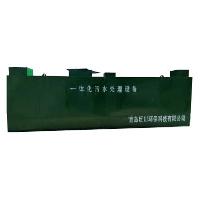 Containerized MBBR MBR Industrial Wastewater Treatment System for Ground or Underground