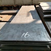 Folha de aço carbono AISI 6 mm 10 mm 20 mm A36 A573 A283 laminada a frio