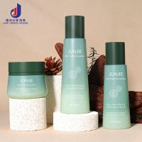High-quality Cone Skin Care Product Plastic Bottle Set 250ml Large Capacity Skin Care Water Plastic Bottle 100g Massage Cream