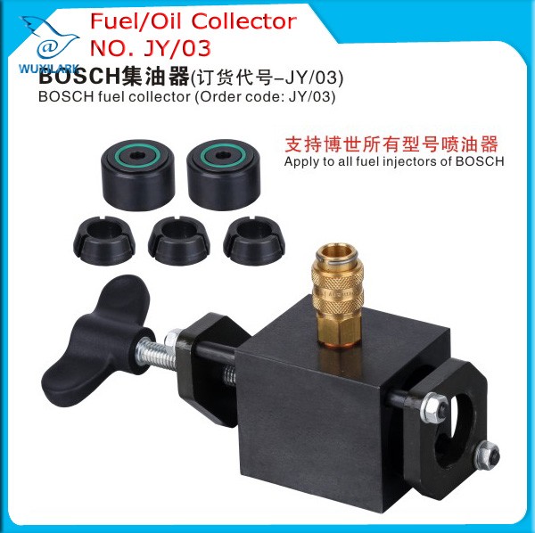 JY01 BOSCH common rail injector oil collector fuel collector