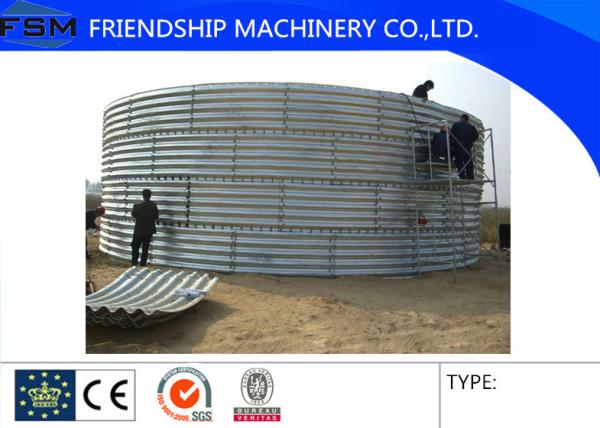 Grain Silo Steel Corrugated Panel Roll Forming Machine For Zinc Alumina Sheet