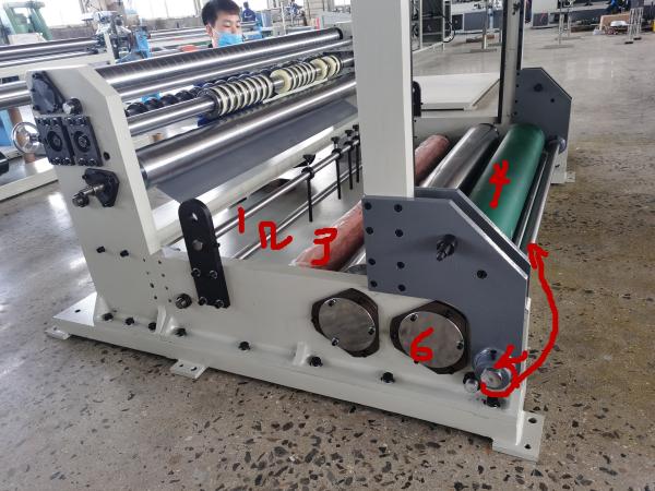 1600c Paper Slitter Rewinder Machine