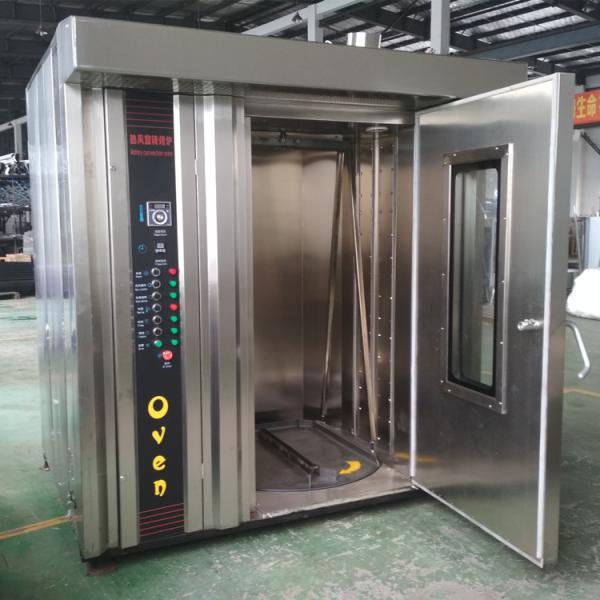 Flour Mill Bakery Equipment 12/32/64 Trays Rotary Baking Oven for Other Applications