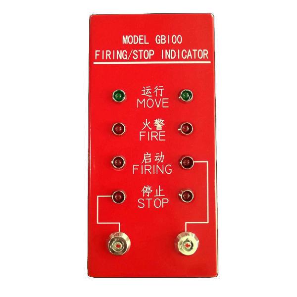 Wall Mount Fire And Security Systems Button