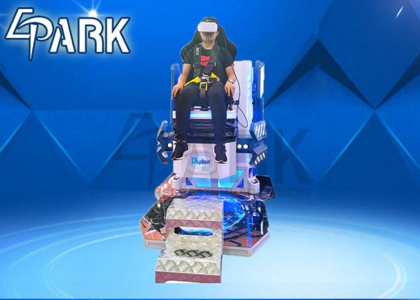 Cartoon Singler 9D VR Simulator Dynamic Electronic System CE Certificate