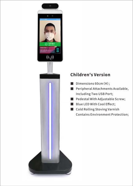 Quad Core RK3288 Facial Recognition Time And Attendance System AC220V 50/60Hz