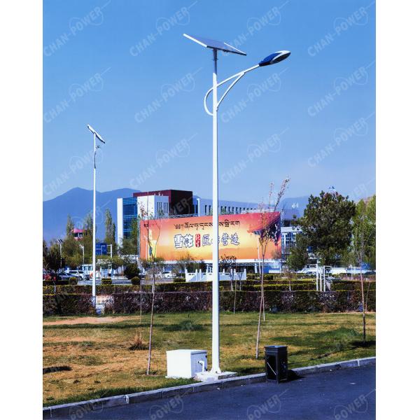 High Power Led Street Light , 40 Watt Flux 6600lm Solar Led Street Strong Frame