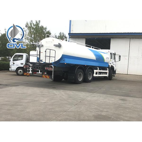 Water tanker truck 116hp Engine 4x2 6 Speeds 5m3 Water Bowser Truck Sinotruk liquid tank truck Howo 7995kgs
