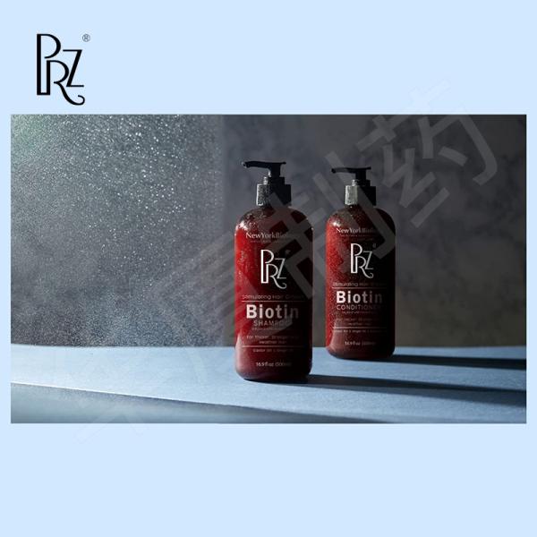 Apple Cider Hair Growth Shampoo For Regrowth Hair Loss Clarifying Detox  Biotin
