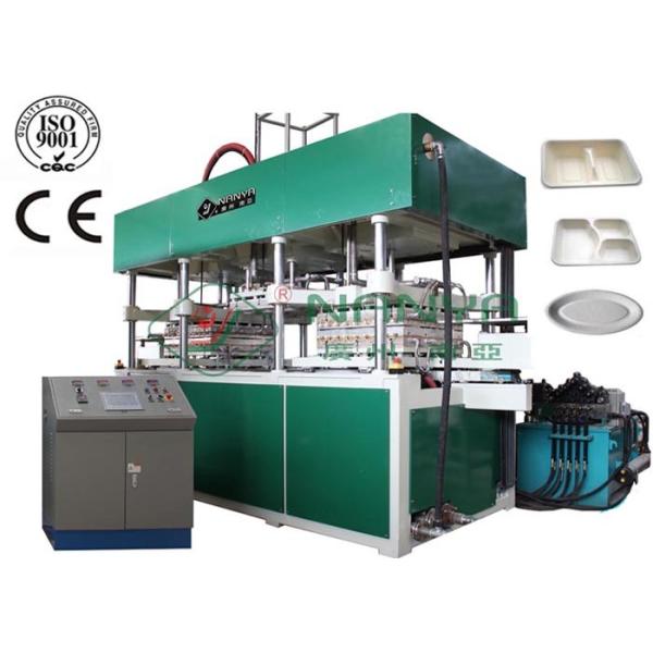 Оборудование полностью автоматической пульпы Thermoforming отливая в форму для Tableware/посуды YC010