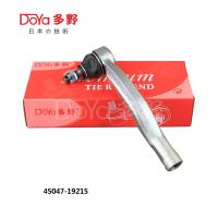 45047-19215 Rod de gravata Toyota Auris Toyota Rod de gravata exterior