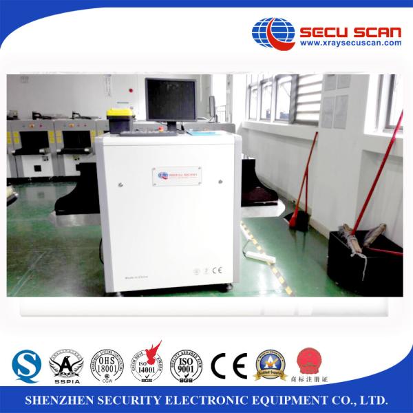 Hotel And Bank X - Ray Security Inspection System Assist To Check Threats At5030C