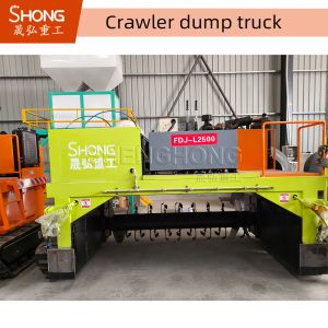 Self Propelled Carbon Steel Compost Turner for Organic Fertilizer with 400-500 m3/h Capacity