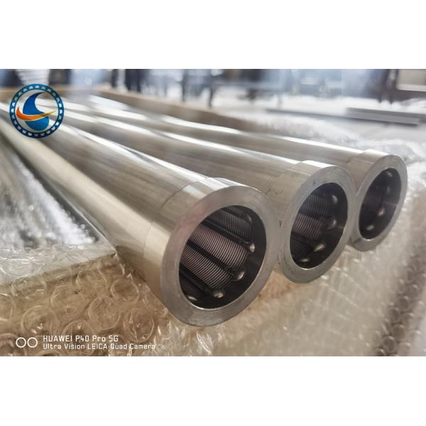 SS304 Pure OD 60mm Cylindrical Wedge Wire Screens Environmental Friendly