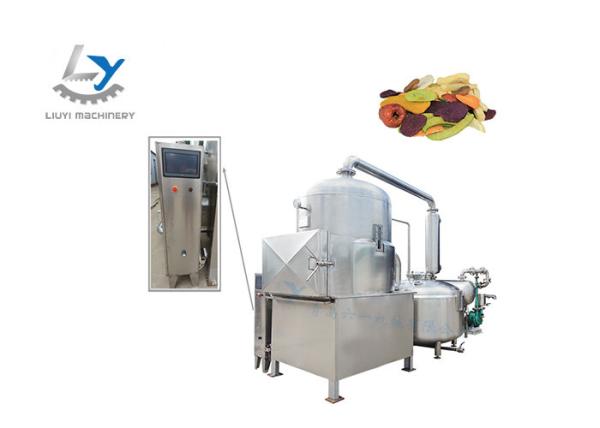 Low Noise Potato Chips Frying Machine / Vacuum Fried Chips Machine Commercial