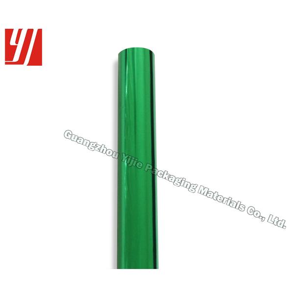Matte Stamping 0.64M*240M Green Aluminum Foil