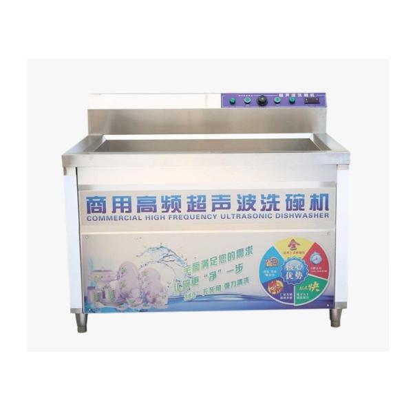 Eco Friendly Dishwashing Brush Dishwasher Professional Iso