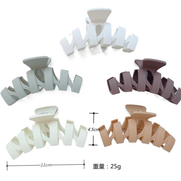 Matte Plastic Hair Accessories Claw Clips Solid Color Wavy Gripping Heat Resistant 11x4.5cm
