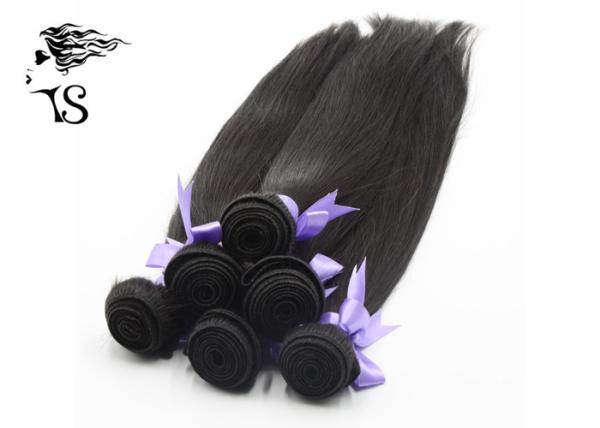 Silky Straight Brazilian Weft Hair Extensions Human Hair High Grade No Shedding