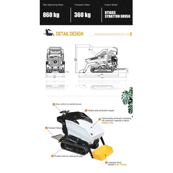 Mini descargador autocargador Ce Cargador de rastreador certificado de jardín Gasolina Cargador pequeño 300kg