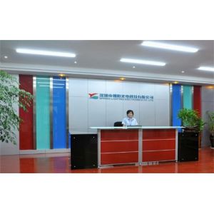 Spring-lighting Electronics Co.,Ltd