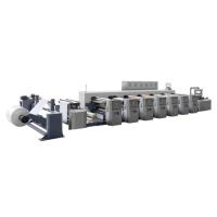 Petal Type High Speed Flexo Printing Machine Customize Servo Driven