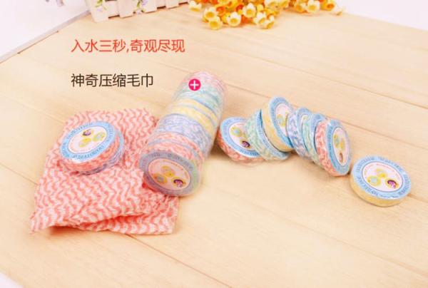 Magic Compressed Portable Mini Outdoor Travel Compressed Face Towel Compressed Hand Towel
