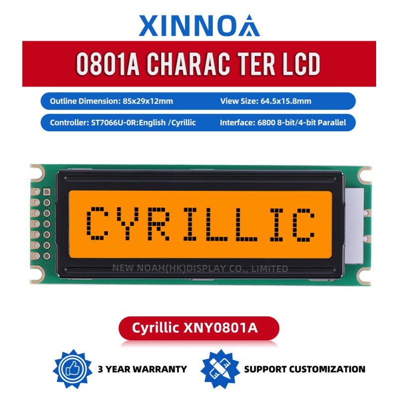 Cyrillic Gray Film 0801A Character Display Screen ST7066U Controller LCM Display