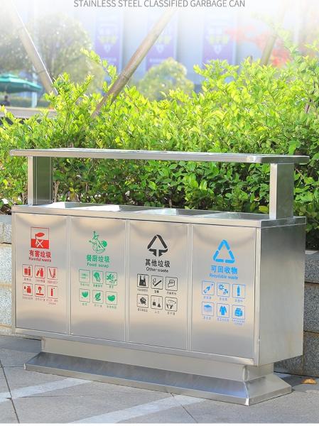 Anti UV Waterproof SS201 Metal Recycling Garbage Bins