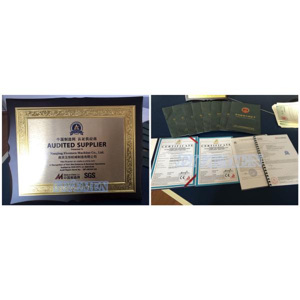 CE  15cbm/H DDGS Ethanol Solid Bowl Screw  Decanter Centrifuge