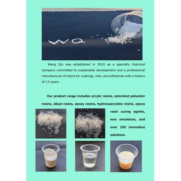 Дисперсия полиэтиленового воска с отличной диспергируемостью, стойкостью к износу, эквивалентной ULTRALUBE MD-2000