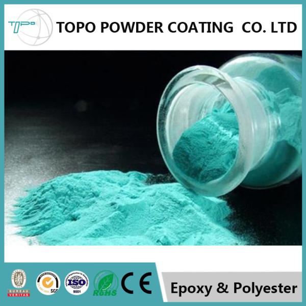 RAL 1013 Oyster White Powder Coat , Pure Epoxy Coating For Steel Shelving