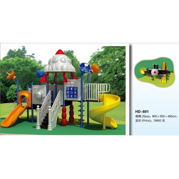 TUV Certificate Appoval Kids Outdoor Amusement Park Good Quality Kids Playground