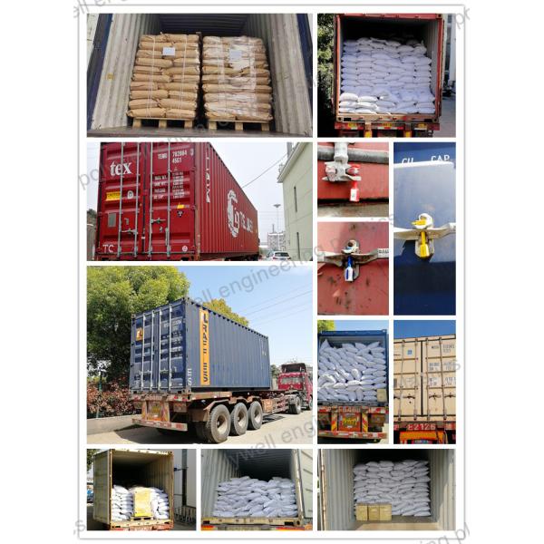 Nylon 66 Polymer Glass Fiber Filled Nylon 66 Granules To Produce Polyamide Thermal Break Strips