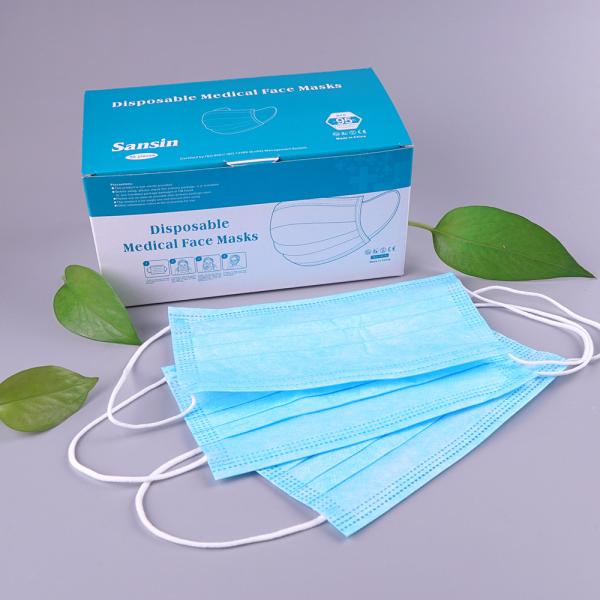 Foldable Disposable Protective Face Mask , Antibacterial Elastic Ear Loop Mask