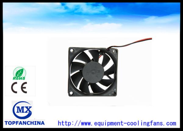 70Mm X 70mm X 15mm ventilation fan / 48g 4500 RPM DC axial fan with FG PWM RD 7015