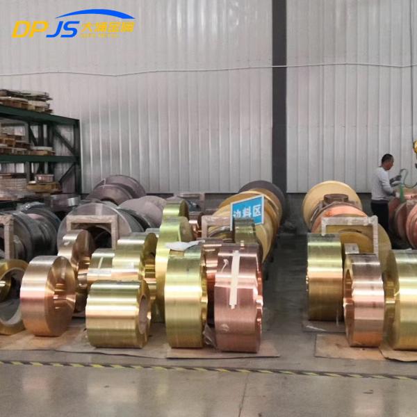 Прокладка листовой меди Cuzr C15000 для крыши батареи заземляя 2,1580