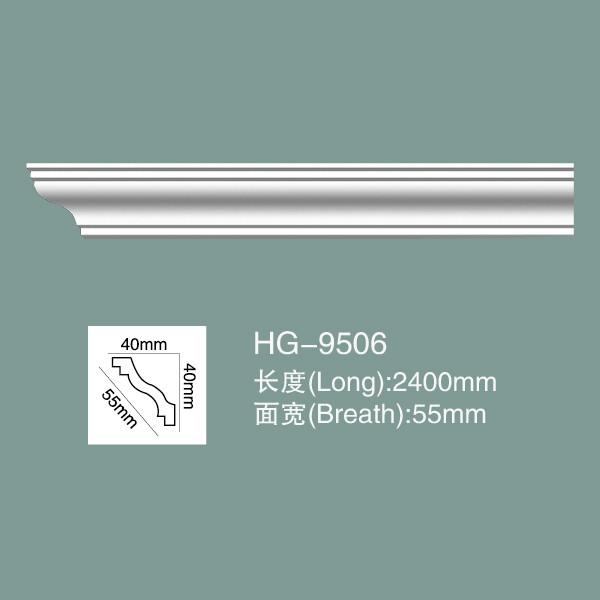 Ceiling Cornice Cornice Moulding HG-9506