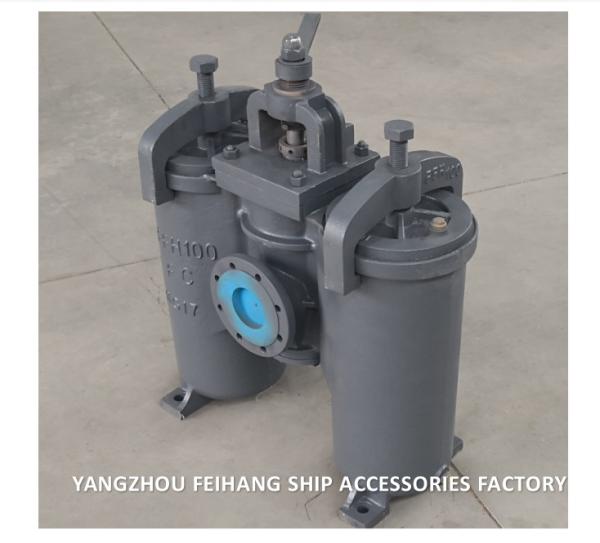 Filtro de óleo duplex tipo H Jis F7208-Marine Filtro de óleo duplex Jis F7208-Duplex Filtro de água