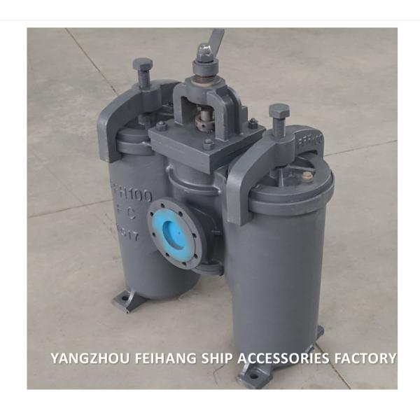 Crépine d'huile duplex de type H Jis F7208-Crépine d'huile duplex marine Jis F7208-Crépine d'eau duplex
