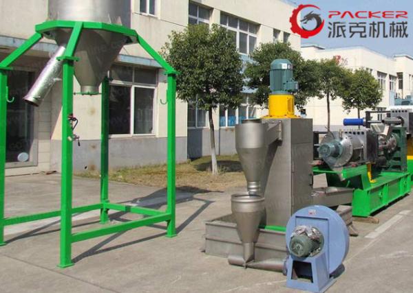 High Capacity Plastic Granulating Line 180mm Screw 500kg/H Capacity Optional Color