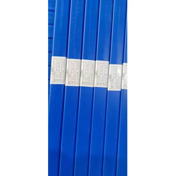 3mm SMIK brand high strength corrosion resis，	anodized aluminum flat bar