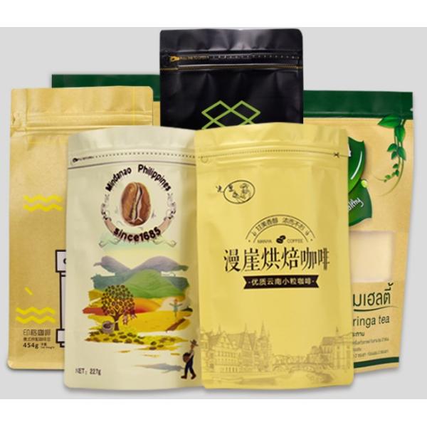 сторона сумок кофе стойки алюминиевой фольги емкости 250g Resealable вверх Gusseted с клапаном