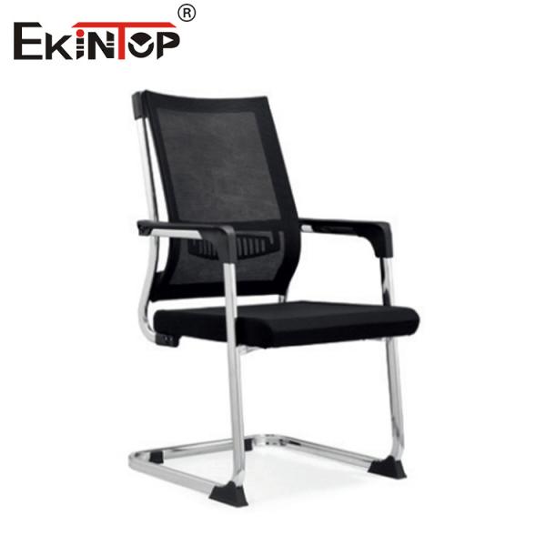 Фабрика прямые продажи офисный стул с подлокотником Домашний компьютерный стул сетка персональный стул