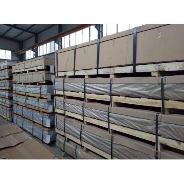5083 Aluminium Steel Plate Marine Sublimation Laminate 0.5mm