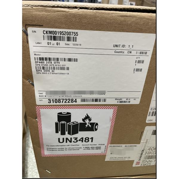 DP4400 バックアップ オールインワンマシン, 24TB 搭載 8 つの 10GB イーサネット オプティカル ポート