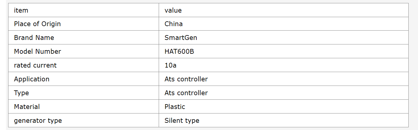 SmartGen HAT600B Silent Type ATS Controller Plastic Material 10A Rated Current AC Power Supply Generator Parts Accessories
