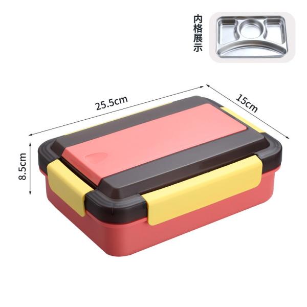 304 Stainless Steel 4 Compartment Children Bento Lunch Box For Kids Food Container
