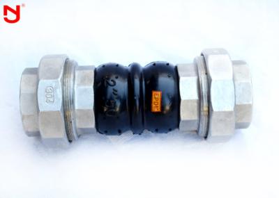 Junção de expansão rosqueada galvanizada, vida longa do círculo do conector flexível de borracha