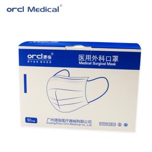 Top Sales Production Manufacturer Disposable Face Mask 3 Ply Non Woven Medical